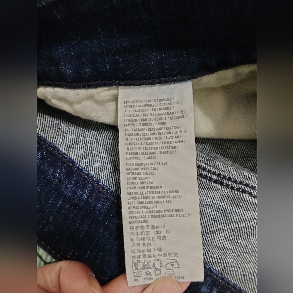 Abercrombie and Fitch size 12 jean shorts - Picture 11 of 12